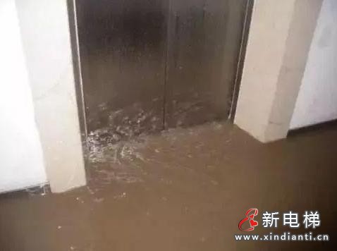 電梯進水