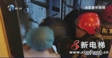 微信截圖_20210720091953