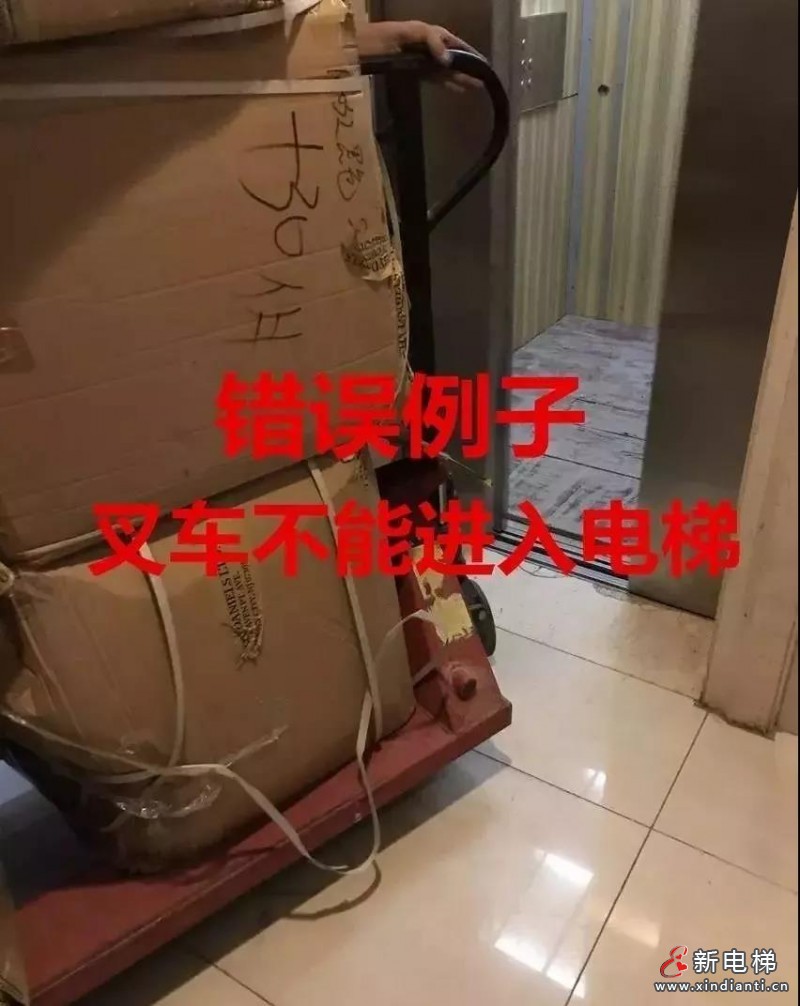 微信圖片_20210720092819