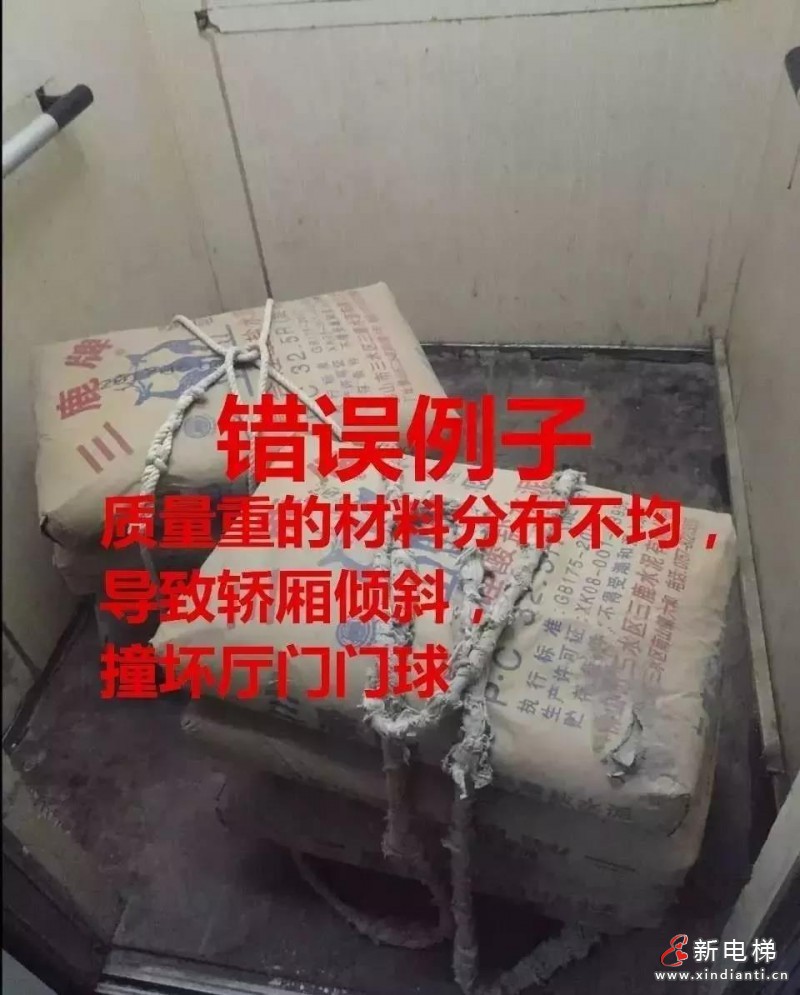 微信圖片_20210720092824