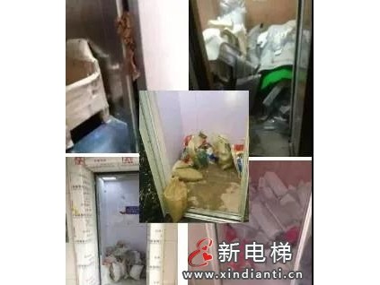 小區(qū)電梯維修工作答疑！適合各個(gè)小區(qū)！