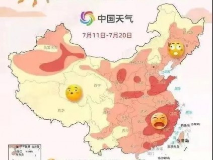 三伏天的高溫，如何讓電梯平安度過！