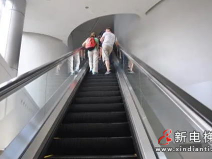 新電梯早新聞：7月21日，星期三，農(nóng)歷六月十二