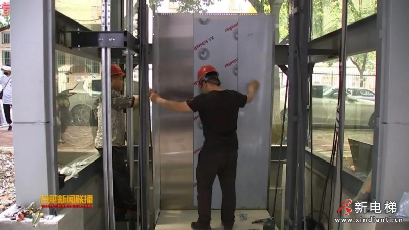 微信圖片_20210721125254