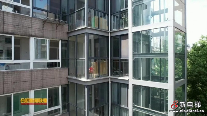 微信圖片_20210721125302