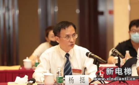 微信截圖_20210721131027