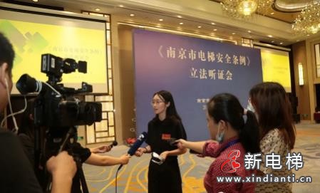 微信截圖_20210721131110