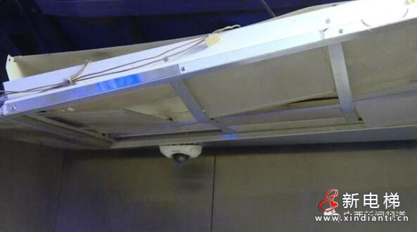 QQ截圖20210722174057