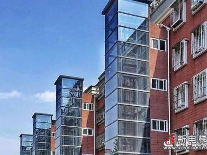 河北|今年計(jì)劃改造老舊小區(qū)3057個(gè)，石家莊安排1500萬(wàn)元用于老舊小區(qū)加裝電梯補(bǔ)貼