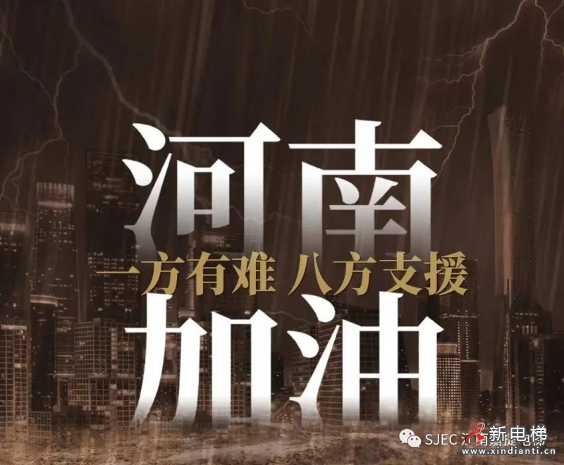 微信圖片_20210726100034