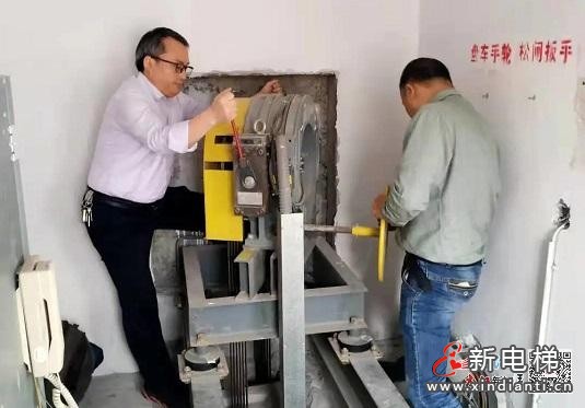 00303194657_1c2992ce