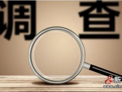 高層樓兩部電梯停運，業(yè)主摸黑走樓梯回家