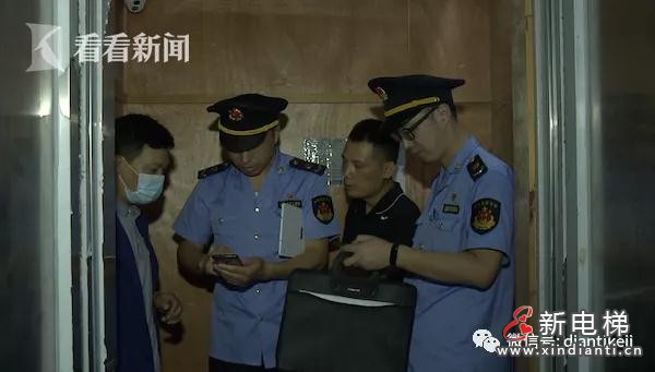 微信圖片_20210729104727