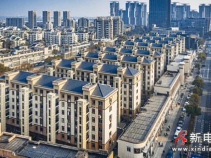 法判：滑梯致12人受傷，物業(yè)賠償乘客，電梯公司賠償物業(yè)