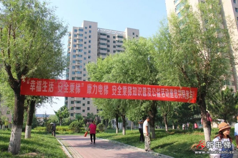 微信圖片_20210729171309