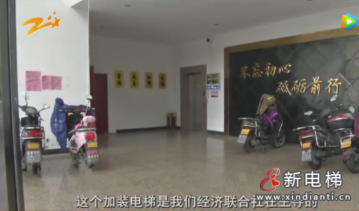 微信截圖_20210730095931