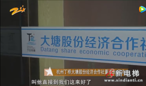 微信截圖_20210730100039