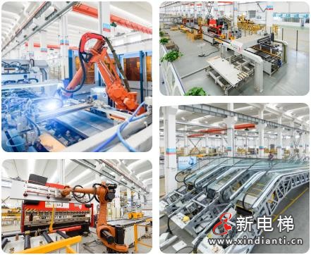 微信截圖_20210730171724