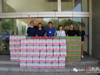 守家國(guó)，保民安，致敬最可愛(ài)的人！ 江南嘉捷開(kāi)展“八一”建軍節(jié)慰問(wèn)活動(dòng)