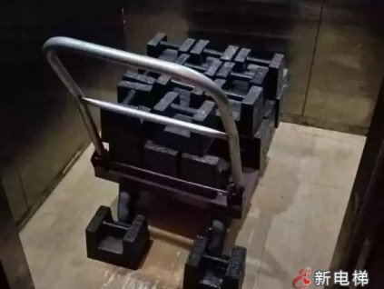 125?試驗后電梯成這樣了！有幾臺老舊電梯能扛得??？