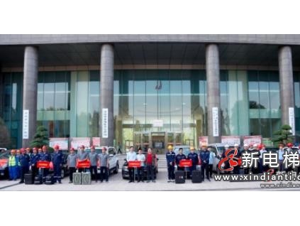 新電梯早新聞 ▏8月3日，星期二，農(nóng)歷六月二十五