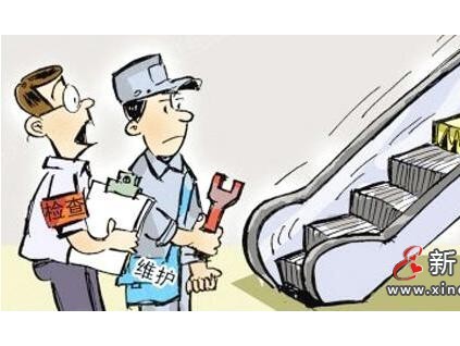 安徽合肥開始掃碼維保電梯！維保工兄弟，你幸福嗎？？