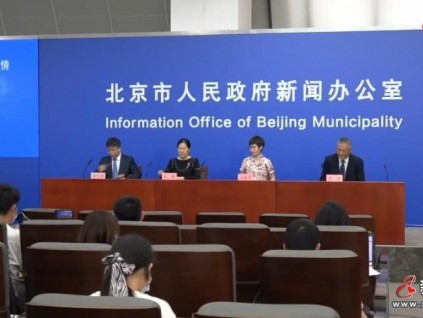 北京限制鄭州站出發(fā)旅客進京，援助河南的北京電梯人、檢驗人處境相同