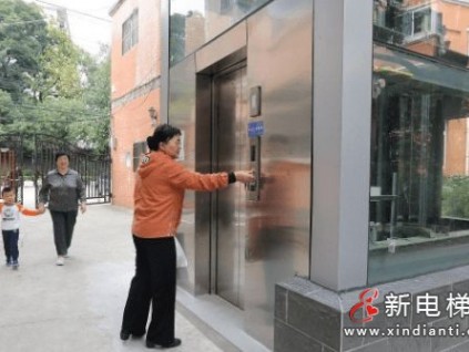 共享電梯裝了又想拆？多個小區(qū)業(yè)主仍愿爬樓，這是遇到了什么麻煩