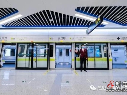 節(jié)約用電！南寧地鐵將關(guān)閉部分電扶梯及照明設(shè)施