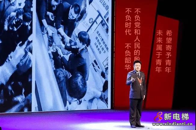 微信圖片_20210806112739