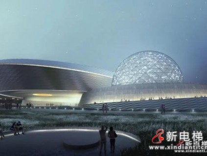 新電梯早新聞 ▏8月9日，星期一，農(nóng)歷七月初二