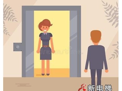 又一起！樣板房安裝家用電梯被行政處罰500000元