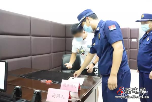 微信圖片_20210810083458