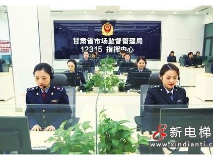 甘肅省市場(chǎng)監(jiān)管局公布2021民生領(lǐng)域查辦典型案例