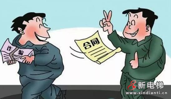 微信截圖_20210811095907