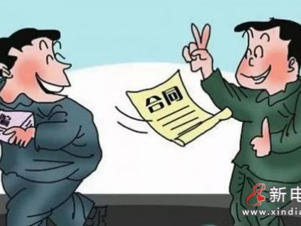 加裝電梯：11家電梯公司向物業(yè)協(xié)會(huì)提交承諾書和信用保證金！