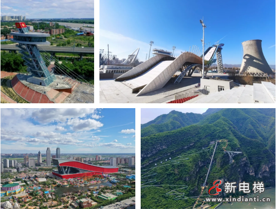 微信截圖_20210811144224