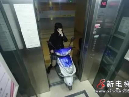 電梯加裝阻車(chē)系統(tǒng)，到底需不需要報(bào)備或監(jiān)督檢驗(yàn)？