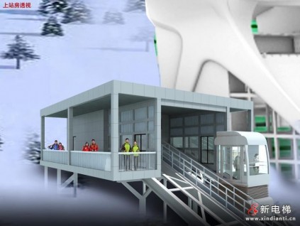 新電梯早新聞 ▏8月12日，星期四，農(nóng)歷七月初五