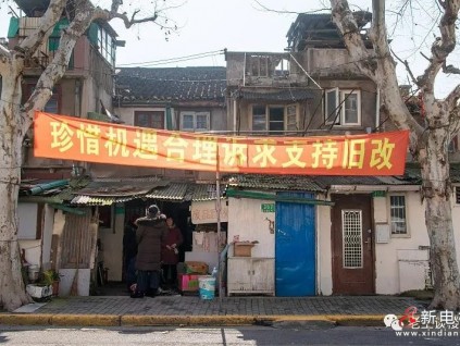 當(dāng)初堅(jiān)持加裝電梯的老小區(qū)高樓層業(yè)主后悔了，加裝電梯出現(xiàn)新問(wèn)題