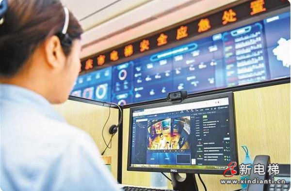 微信截圖_20210813104747