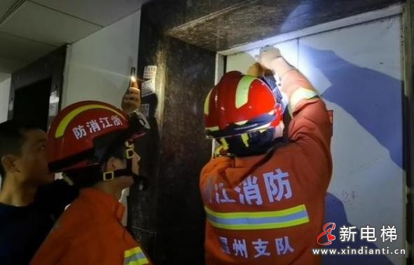 微信截圖_20210816183212