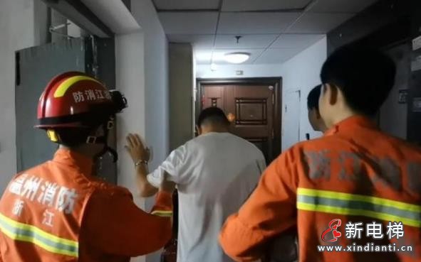 微信截圖_20210816183227