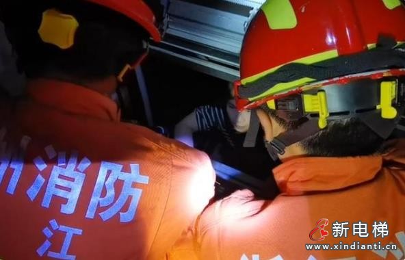 微信截圖_20210816183239