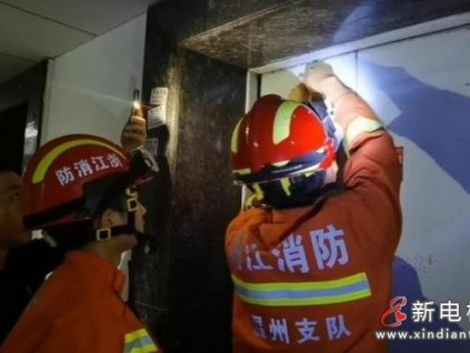 24小時(shí)內(nèi)接連發(fā)生3起電梯安全事故 電梯事故頻發(fā)敲響電梯安全警鐘
