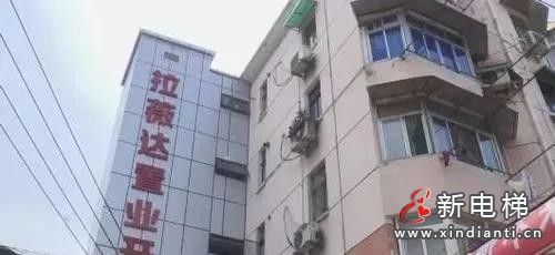 微信圖片_20210817110732