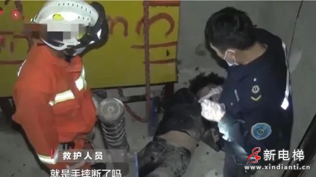 微信圖片_20210817111242