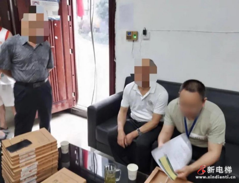 微信圖片_20210817112725