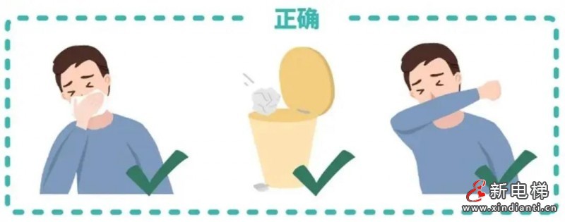 微信圖片_20210817140403