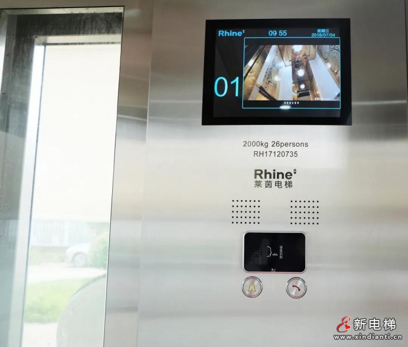 微信圖片_20210817140423